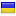stroyzona.com.ua hosted country